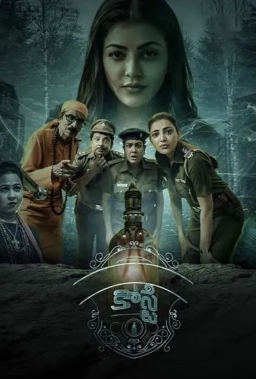 Watch movies and series in HD and 4K with IPTV VOD